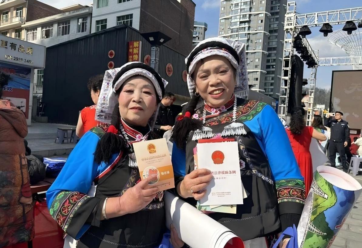 貴州平塘開展節(jié)前普法宣傳教育活動(dòng)