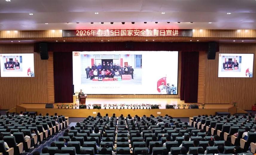 貴州獨(dú)山“兵校長(zhǎng)”開講國(guó)家安全課