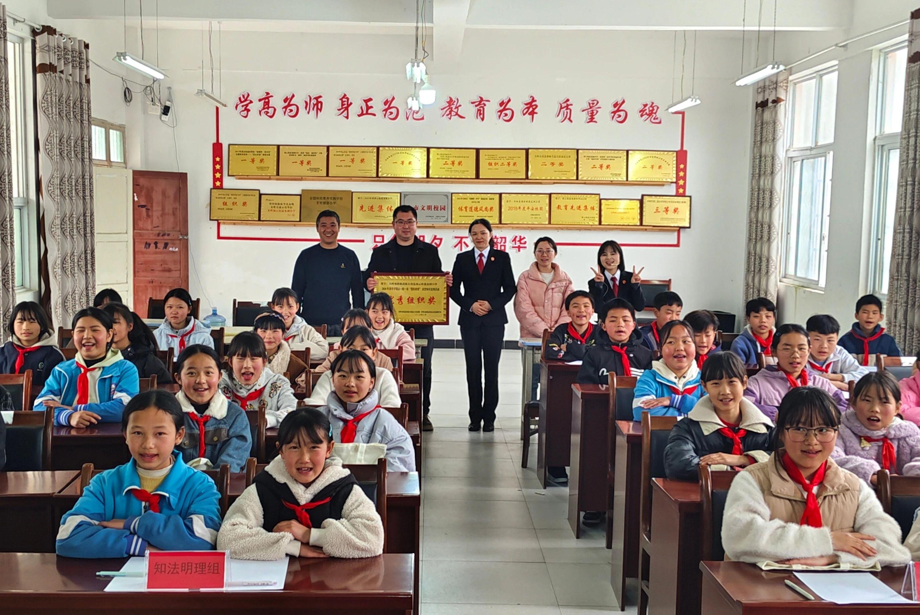 貴州關(guān)嶺法院深耕社會(huì)觀護(hù) 鋪就未成年人司法保護(hù)新路徑