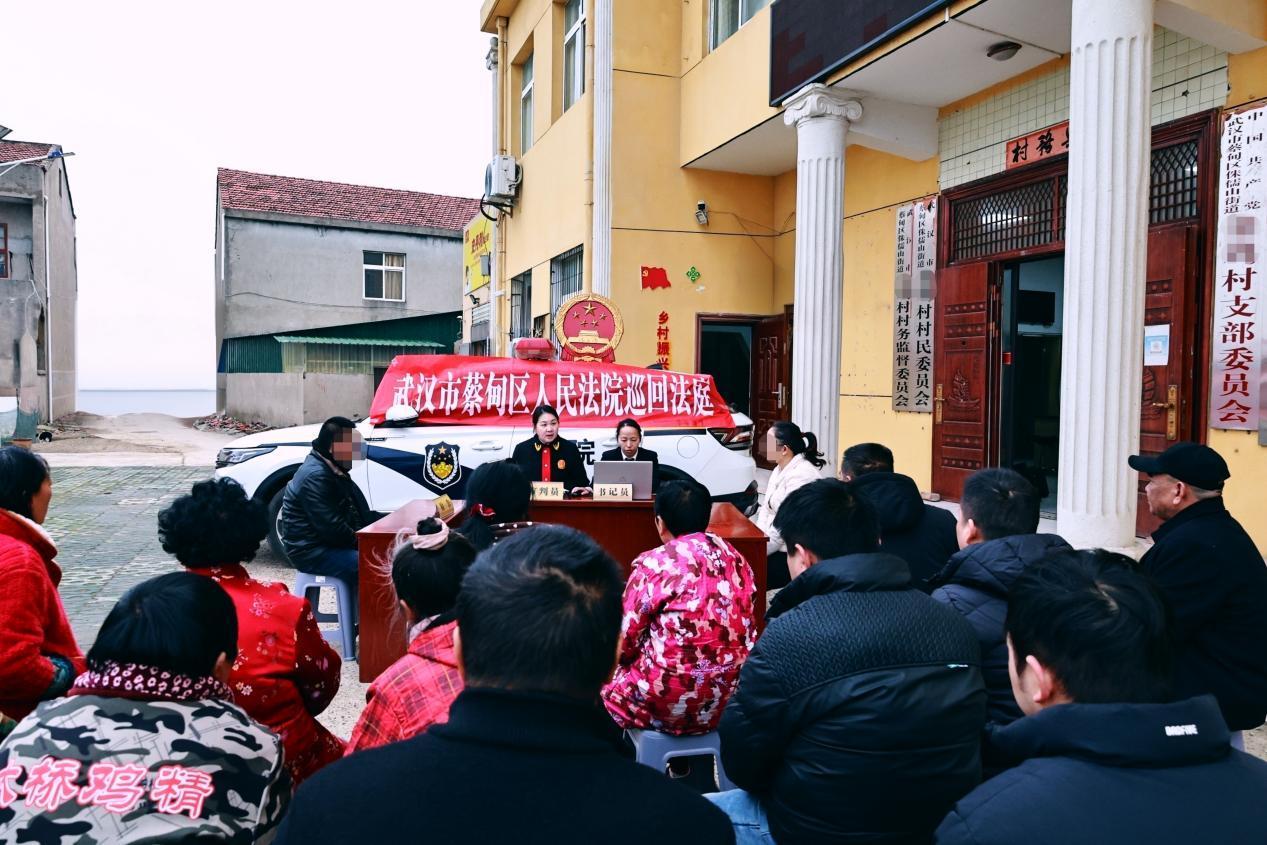 巡回審判庭“開(kāi)”進(jìn)村委會(huì)