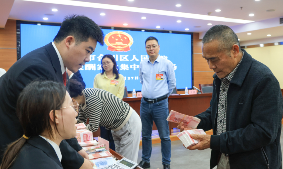 集中高效兌現(xiàn)勞動(dòng)者報(bào)酬