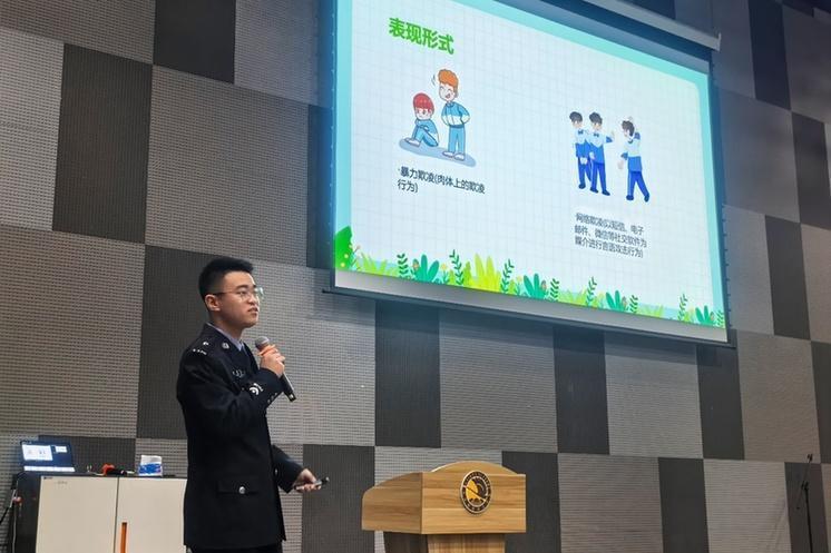 北京朝陽(yáng)警方為青少年揭開“校園貸陷阱”等套路